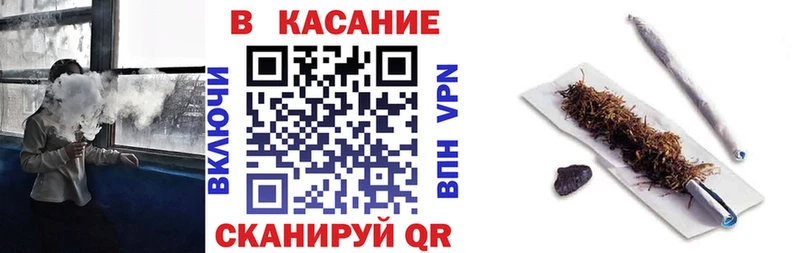 Как найти наркотики Кубинка АМФ APVP ГАШ Мефедрон Кокаин