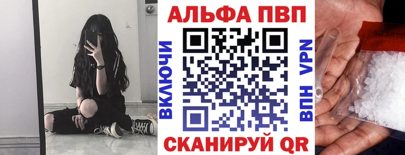 hydra ССЫЛКА  Кубинка  А ПВП СК КРИС 