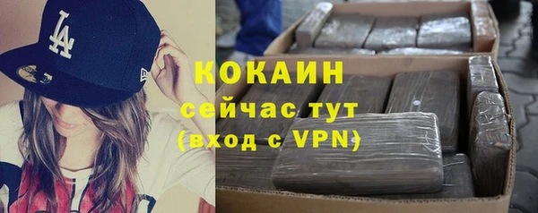скорость Надым
