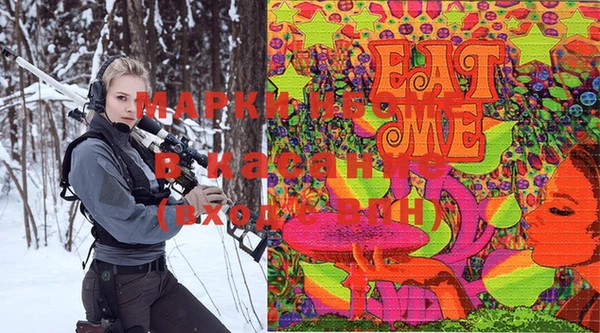 скорость Надым