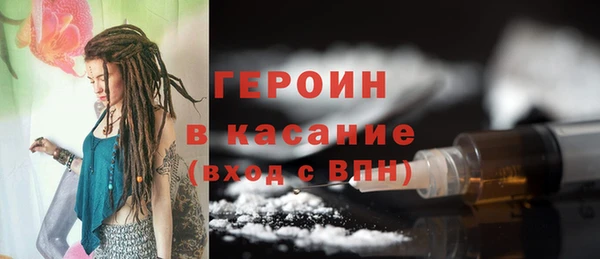mix Михайловск
