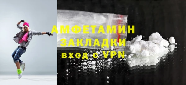скорость Надым