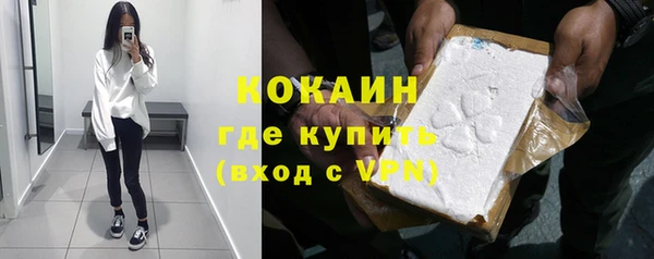 скорость Надым