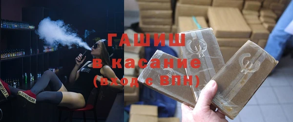 первитин Наволоки