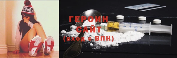 скорость Надым