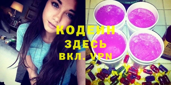 скорость Надым