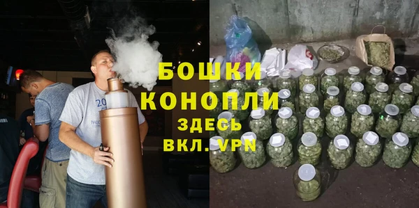 первитин Наволоки