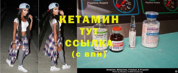 скорость Надым