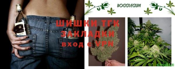 mdma Навашино