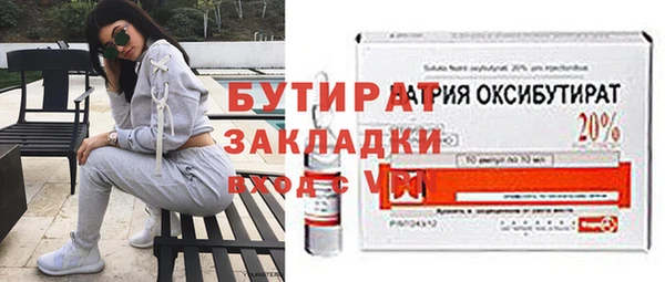 скорость Надым
