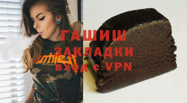 скорость Надым