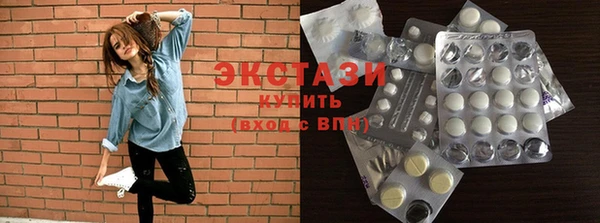 mdma Навашино