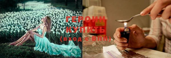 скорость Надым