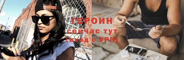скорость Надым