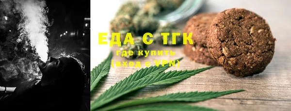 скорость Надым