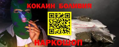 прущие грибы Донецк