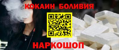 прущие грибы Донецк