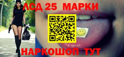 прущие грибы Донской