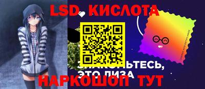 прущие грибы Донецк