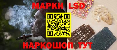 ALPHA PVP Канаш