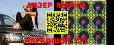 мяу мяу кристалл Дубна