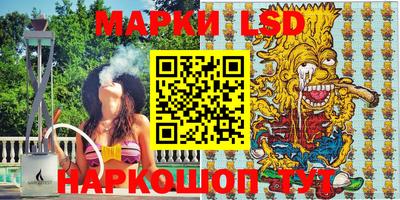 мяу мяу кристалл Дубна