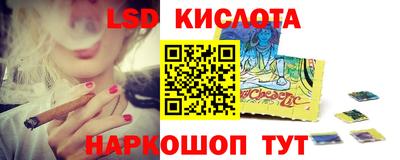 прущие грибы Донской