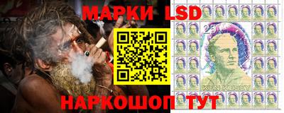 мяу мяу кристалл Дубна