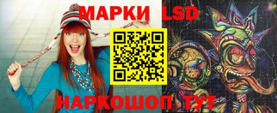 прущие грибы Донской