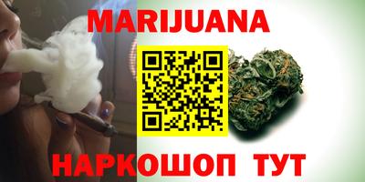 прущие грибы Донской
