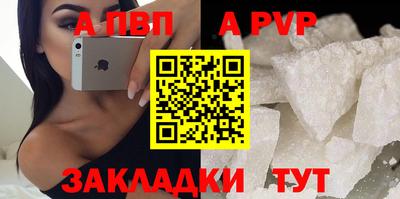 прущие грибы Донской