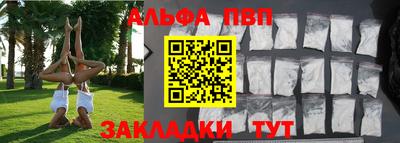 прущие грибы Донской