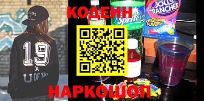 прущие грибы Донской