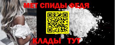 прущие грибы Донской