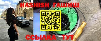 прущие грибы Донской