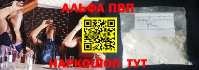 амфетамин Азнакаево