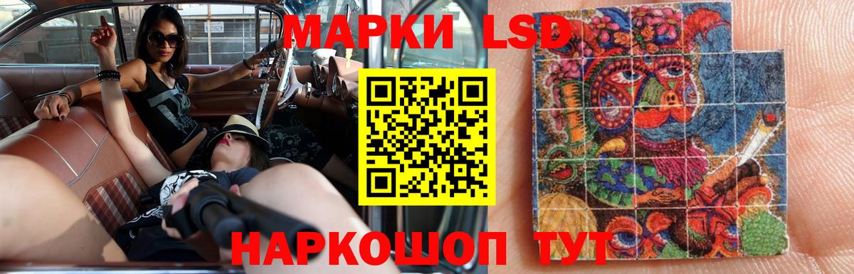 ЭКСТАЗИ Кубинка