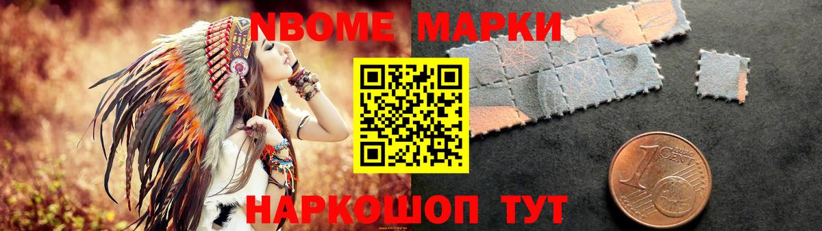 Лсд 25 экстази ecstasy  Вход с VPN  LSD-25 экстази кислота  Кубинка 