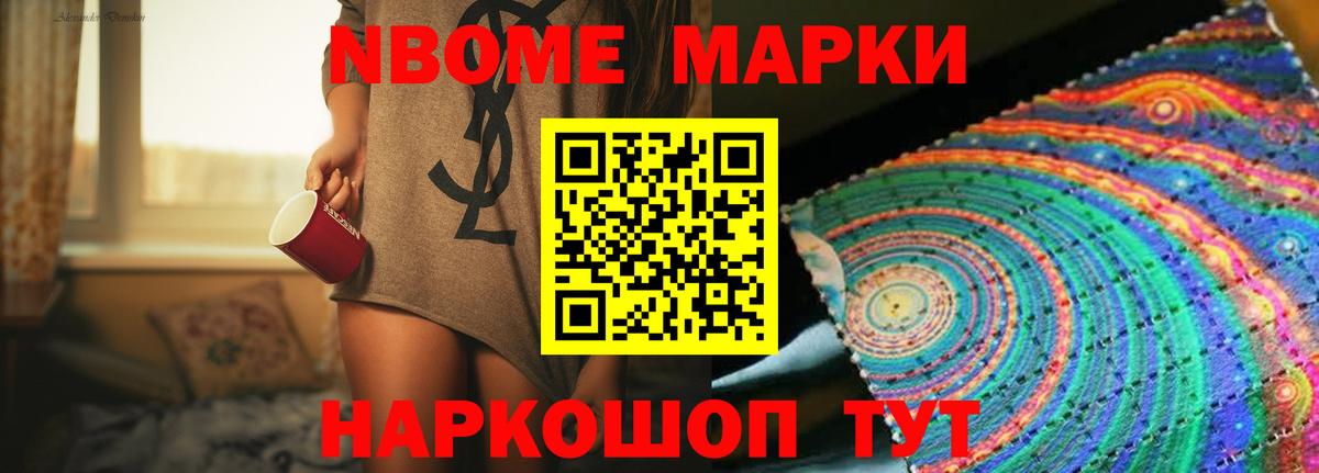 ЛСД экстази кислота Кубинка